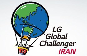 LG Global Challenger IRAN