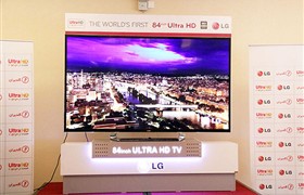 نشست خبری معرفی تلویزیون Ultra HD  ال‌جی برگزار شد